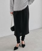 【ラナン/Ranan】のレイヤードニットソースカートパンツ 人気、トレンドファッション・服の通販 founy(ファニー) ファッション Fashion レディースファッション WOMEN スカート Skirt 2023年 2023 2023-2024秋冬・A/W Aw/Autumn/Winter//Fw/Fall-Winter/2023-2024 トレンド Trend ドッキング Docking ニットソー Knit Sew バランス Balance レギンス Leggings thumbnail ブラック|ID: prp329100004213033 ipo3291000000029524226