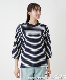 【レリアンプラスハウス/Leilian PLUS HOUSE】のカットソー 人気、トレンドファッション・服の通販 founy(ファニー) ファッション Fashion レディースファッション WOMEN トップス・カットソー Tops/Tshirt カットソー Cut and Sewn カットソー Cut And Sew シンプル Simple スタイリッシュ Stylish ボーダー Border リラックス Relax |ID:prp329100004215938