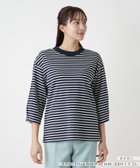 【レリアンプラスハウス/Leilian PLUS HOUSE】のカットソー 人気、トレンドファッション・服の通販 founy(ファニー) ファッション Fashion レディースファッション WOMEN トップス・カットソー Tops/Tshirt カットソー Cut and Sewn カットソー Cut And Sew シンプル Simple スタイリッシュ Stylish ボーダー Border リラックス Relax thumbnail ネイビー|ID: prp329100004215938 ipo3291000000029456939