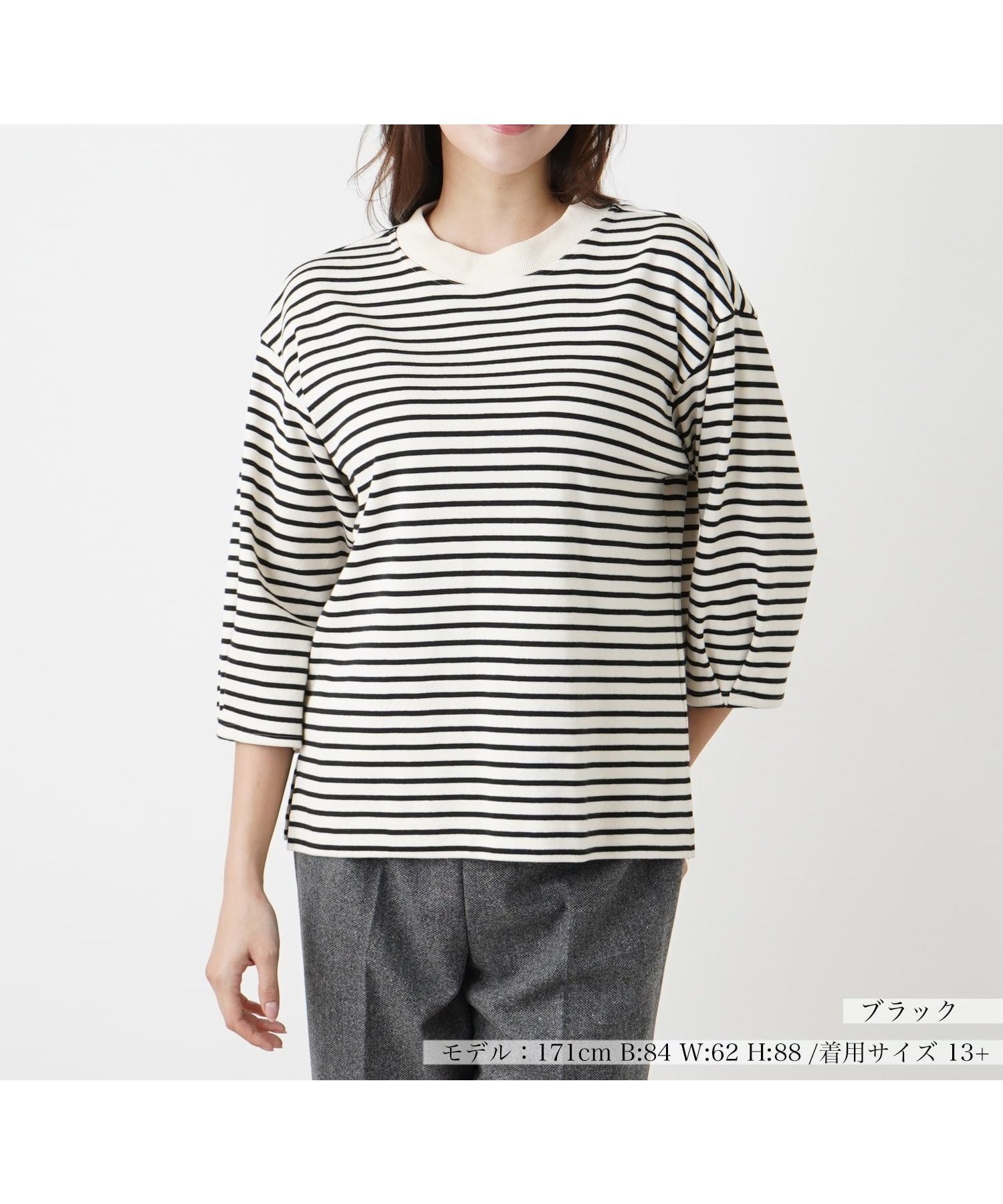 【レリアンプラスハウス/Leilian PLUS HOUSE】のカットソー インテリア・キッズ・メンズ・レディースファッション・服の通販 founy(ファニー) 　ファッション　Fashion　レディースファッション　WOMEN　トップス・カットソー　Tops/Tshirt　カットソー　Cut and Sewn　カットソー　Cut And Sew　シンプル　Simple　スタイリッシュ　Stylish　ボーダー　Border　リラックス　Relax　ブラック|ID: prp329100004215938 ipo3291000000029456941