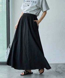 【コーエン/COEN】 SARAH TWISTフレアスカート人気、トレンドファッション・服の通販 founy(ファニー) ファッション Fashion レディースファッション WOMEN スカート Skirt Aライン/フレアスカート Flared A-Line Skirts カットソー Cut And Sew シンプル Simple フェミニン Feminine フレア Flare ペチコート Petticoat ポケット Pocket 切替 Switching 無地 Plain Color |ID:prp329100004215956