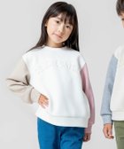 【コムサイズム/COMME CA ISM / KIDS】のエンボスロゴトレーナー 人気、トレンドファッション・服の通販 founy(ファニー) ファッション Fashion キッズファッション KIDS インナー Inner シンプル Simple トレーナー Trainer プリント Print ベビー Baby 長袖 Long Sleeve thumbnail オフホワイト|ID: prp329100004216983 ipo3291000000029486024