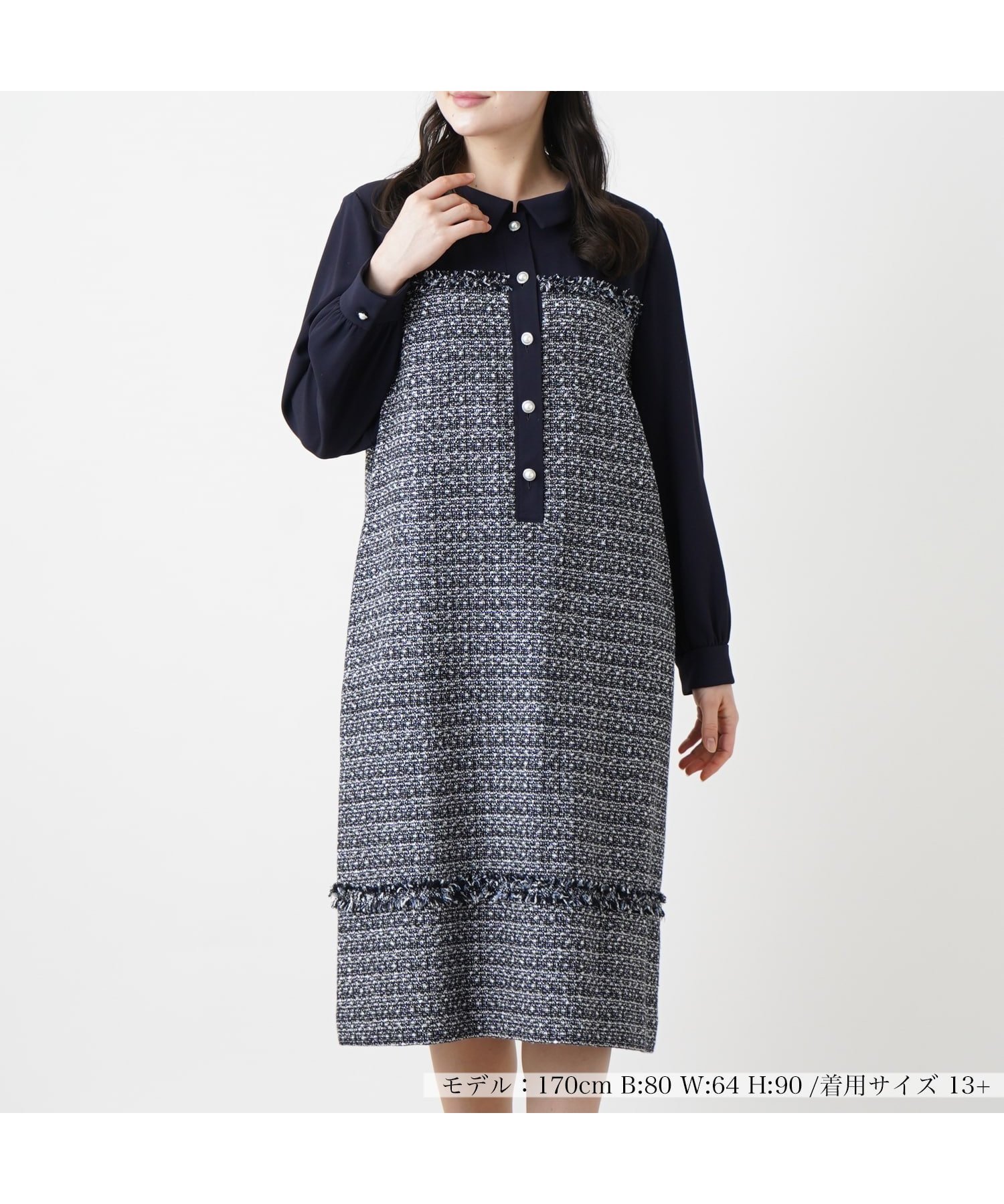 【レリアンプラスハウス/Leilian PLUS HOUSE】のMIX素材ワンピース 人気、トレンドファッション・服の通販 founy(ファニー) 　ファッション　Fashion　レディースファッション　WOMEN　ワンピース　Dress　サテン　Satin　ツイード　Tweed　パール　Pearl　冬　Winter　無地　Plain Color　 other-1|ID: prp329100004217308 ipo3291000000029534797