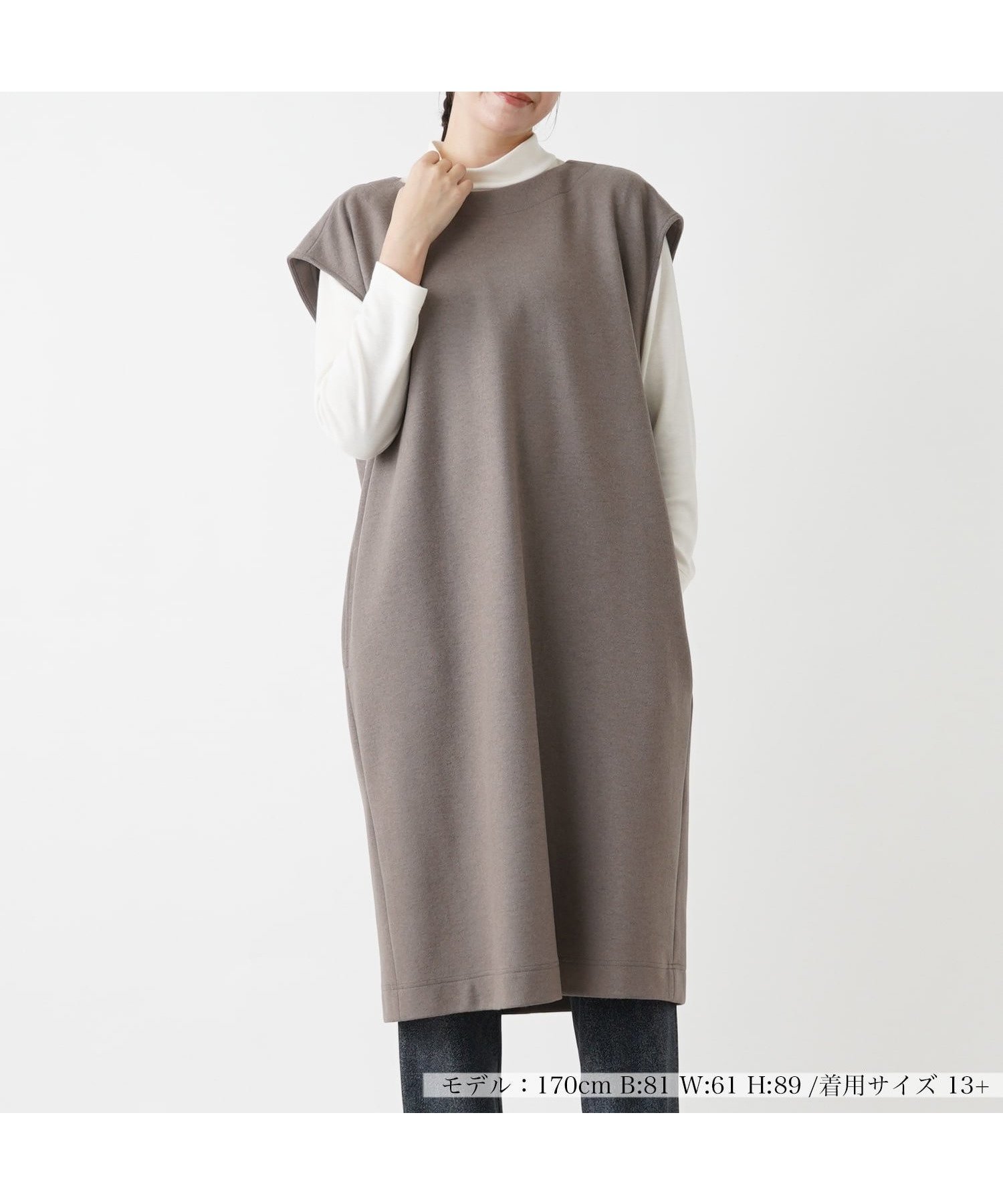 【レリアンプラスハウス/Leilian PLUS HOUSE】の【店舗人気】ジャンパースカート 人気、トレンドファッション・服の通販 founy(ファニー) 　ファッション　Fashion　レディースファッション　WOMEN　スカート　Skirt　インナー　Inner　ジャージー　Jersey　リラックス　Relax　人気　Popularity　冬　Winter　 other-1|ID: prp329100004224783 ipo3291000000029534810