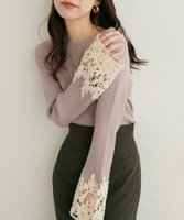 【ナチュラルクチュール/natural couture】の袖口レースリブニット 人気、トレンドファッション・服の通販 founy(ファニー) ファッション Fashion レディースファッション WOMEN トップス・カットソー Tops/Tshirt ニット Knit Tops 2024年 2024 2024-2025秋冬・A/W Aw/Autumn/Winter/Fw/Fall/2024-2025 A/W・秋冬 Aw・Autumn/Winter・Fw・Fall-Winter おすすめ Recommend エレガント 上品 Elegant キャミワンピース Cami Dress シンプル Simple デニム Denim フレア Flare ベーシック Basic ポケット Pocket マーメイド Mermaid リブニット Rib Knit レース Race |ID:prp329100004228891