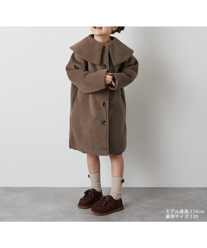 【リジェール/riziere / KIDS】のビックカラーコート インテリア・キッズ・メンズ・レディースファッション・服の通販 founy(ファニー) https://founy.com/ ファッション Fashion キッズファッション KIDS アウター Coat Outerwear /Kids シンプル Simple ポケット Pocket |ID: prp329100004228981 ipo3291000000029472523