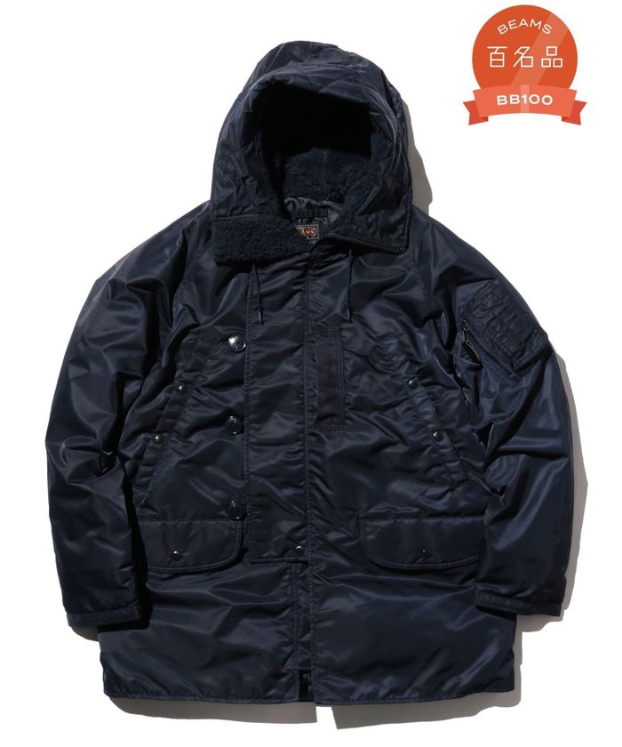 【ビームス/BEAMS / MEN】の【10%OFFアウターフェア対象～11/28 23 59まで!!】N-3B ダウン ジャケット 24AW インテリア・キッズ・メンズ・レディースファッション・服の通販 founy(ファニー) https://founy.com/ ファッション Fashion メンズファッション MEN アウター Coats Outerwear/Men ジャケット Jacket スウェット Sweat ダウン Down フロント Front ポケット Pocket 防寒 Cold Protection ループ Loop 2024年 2024 2024-2025秋冬・A/W Aw/Autumn/Winter/Fw/Fall/2024-2025 |ID: prp329100004229950 ipo3291000000029498529