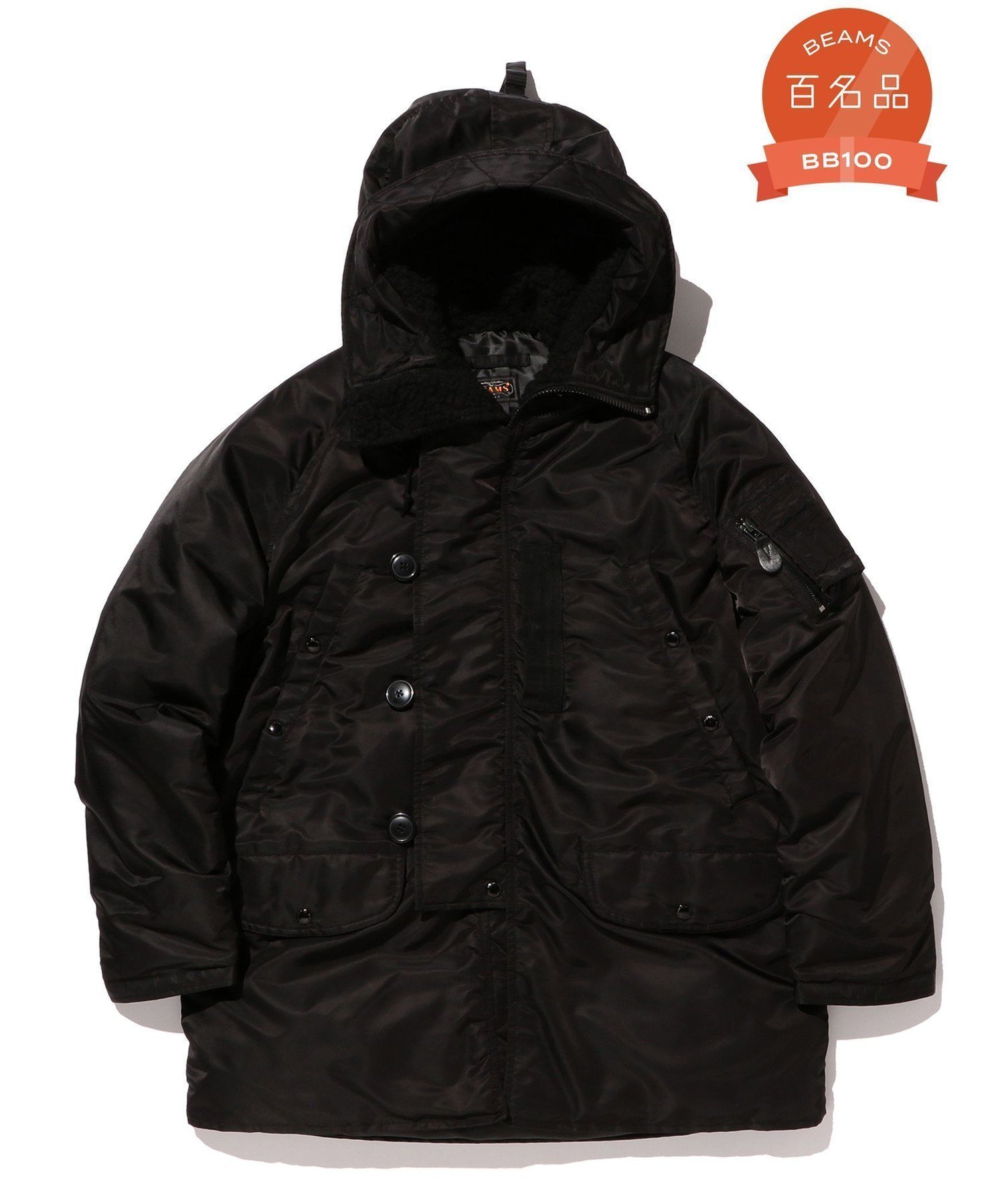 【ビームス/BEAMS / MEN】の【10%OFFアウターフェア対象～11/28 23 59まで!!】N-3B ダウン ジャケット 24AW インテリア・キッズ・メンズ・レディースファッション・服の通販 founy(ファニー) 　ファッション　Fashion　メンズファッション　MEN　アウター　Coats Outerwear/Men　ジャケット　Jacket　スウェット　Sweat　ダウン　Down　フロント　Front　ポケット　Pocket　防寒　Cold Protection　ループ　Loop　2024年　2024　2024-2025秋冬・A/W　Aw/Autumn/Winter/Fw/Fall/2024-2025　BLACK|ID: prp329100004229950 ipo3291000000029498531