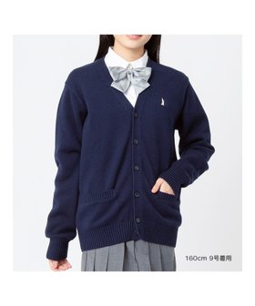 【イーストボーイ/EASTBOY】のカーディガン 綿 パール女神 制服 通学 スクール ニット 中学生 高校生 学校 人気、トレンドファッション・服の通販 founy(ファニー) ファッション Fashion レディースファッション WOMEN トップス・カットソー Tops/Tshirt ニット Knit Tops カーディガン Cardigans インナー Inner カーディガン Cardigan タンブラー Tumbler 長袖 Long Sleeve パール Pearl ポケット Pocket おすすめ Recommend |ID:prp329100004230038