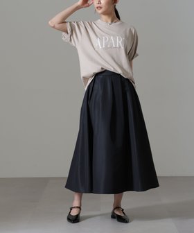 【ナノ ユニバース/nano universe】 ランダムタックフレアスカート人気、トレンドファッション・服の通販 founy(ファニー) ファッション Fashion レディースファッション WOMEN スカート Skirt Aライン/フレアスカート Flared A-Line Skirts エアリー Airy サマー Summer シンプル Simple ジャケット Jacket タフタ Taffeta ダウン Down フレア Flare フレアースカート Flared Skirt ランダム Random おすすめ Recommend 2024年 2024 エレガント 上品 Elegant ビジネス 仕事 通勤 Business 2024-2025秋冬・A/W Aw/Autumn/Winter/Fw/Fall/2024-2025 |ID:prp329100004231631