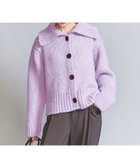 【ビューティ&ユース ユナイテッドアローズ/BEAUTY&YOUTH / UNITED ARROWS】のフロントボタン バルキーニット カーディガン LILAC|ID:prp329100004231674