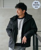 【イッカ/ikka / MEN】の【雑誌MonoMax12月号掲載】sorona 3WAYマウンテンパーカー【撥水/保温】 人気、トレンドファッション・服の通販 founy(ファニー) ファッション Fashion メンズファッション MEN インナー Inner 軽量 Lightweight 12月号 December Issue 雑誌 Magazine 定番 Standard 人気 Popularity パターン Pattern パーカー Hoodie ライナー Liner おすすめ Recommend thumbnail ブラック|ID: prp329100004232559 ipo3291000000029499076