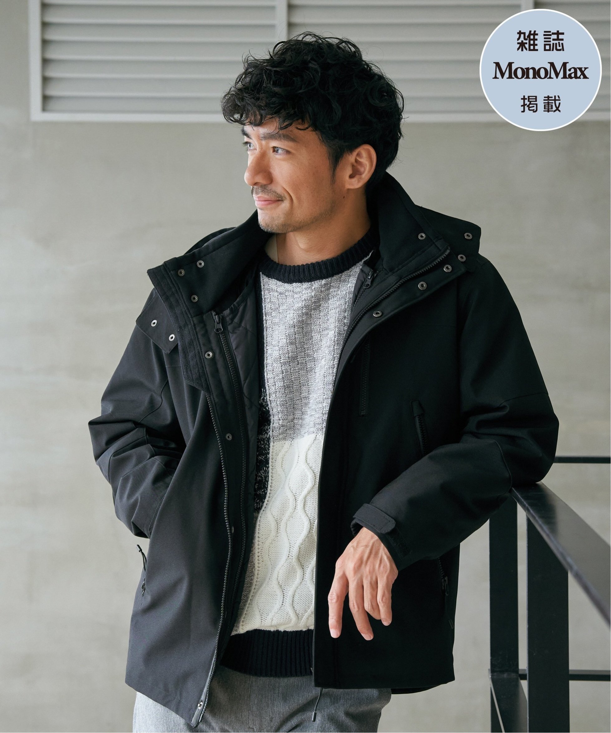 【イッカ/ikka / MEN】の【雑誌MonoMax12月号掲載】sorona 3WAYマウンテンパーカー【撥水/保温】 インテリア・キッズ・メンズ・レディースファッション・服の通販 founy(ファニー) 　ファッション　Fashion　メンズファッション　MEN　インナー　Inner　軽量　Lightweight　12月号　December Issue　雑誌　Magazine　定番　Standard　人気　Popularity　パターン　Pattern　パーカー　Hoodie　ライナー　Liner　おすすめ　Recommend　ブラック|ID: prp329100004232559 ipo3291000000029499076