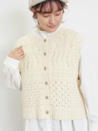 【サマンサモスモス/Samansa Mos2】の【Fluffy Wool Blend】前後着柄編みベスト 人気、トレンドファッション・服の通販 founy(ファニー) ファッション Fashion レディースファッション WOMEN アウター Coat Outerwear トップス・カットソー Tops/Tshirt ベスト/ジレ Gilets/Vests ショート Short バランス Balance ベスト Vest 透かし Watermark thumbnail キナリ|ID: prp329100004240075 ipo3291000000029401421