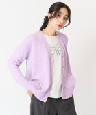 【ジョルジュ レッシュ/GEORGES RECH】のメランジミックスニットカーディガン 人気、トレンドファッション・服の通販 founy(ファニー) ファッション Fashion レディースファッション WOMEN トップス・カットソー Tops/Tshirt ニット Knit Tops カーディガン Cardigans カーディガン Cardigan ミックス Mix リラックス Relax ロング Long 冬 Winter thumbnail ラベンダー|ID: prp329100004241813 ipo3291000000029422652