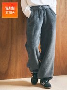 【コカ/COCA】のボアイージーパンツ 人気、トレンドファッション・服の通販 founy(ファニー) ファッション Fashion レディースファッション WOMEN パンツ Pants ポケット Pocket thumbnail Charcoal|ID: prp329100004241965 ipo3291000000029423538