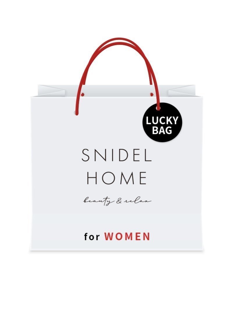 【スナイデル ホーム/SNIDEL HOME】の2025新春福袋 SNIDEL HOME HAPPY BOX 人気、トレンドファッション・服の通販 founy(ファニー) 　ファッション　Fashion　レディースファッション　WOMEN　カーディガン　Cardigan　コレクション　Collection　セットアップ　Set Up　ソックス　Socks　ロング　Long　人気　Popularity　福袋 ハッピーバッグ　Lucky Bag Happy Bag　 other-1|ID: prp329100004244338 ipo3291000000029448502