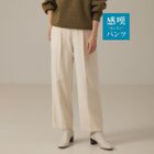 【アバハウスマヴィ/abahouse mavie】の【感嘆パンツ】セミワイドパンツ 人気、トレンドファッション・服の通販 founy(ファニー) ファッション Fashion レディースファッション WOMEN パンツ Pants ストレッチ Stretch センター Center バランス Balance フラット Flat リラックス Relax ワイド Wide thumbnail オフホワイト|ID: prp329100004244392 ipo3291000000029448781