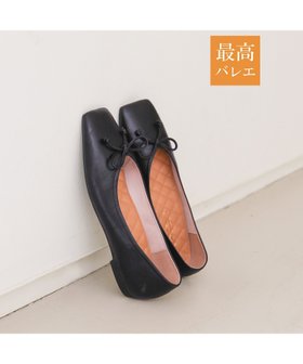 【オゥ バニスター/Au BANNISTER】の【最高バレエ】スクエアトゥ バレエシューズ 人気、トレンドファッション・服の通販 founy(ファニー) ファッション Fashion レディースファッション WOMEN クッション Cushion シューズ Shoes トレンド Trend バレエ Ballet フラット Flat リアル Real 春 Spring |ID:prp329100004244500