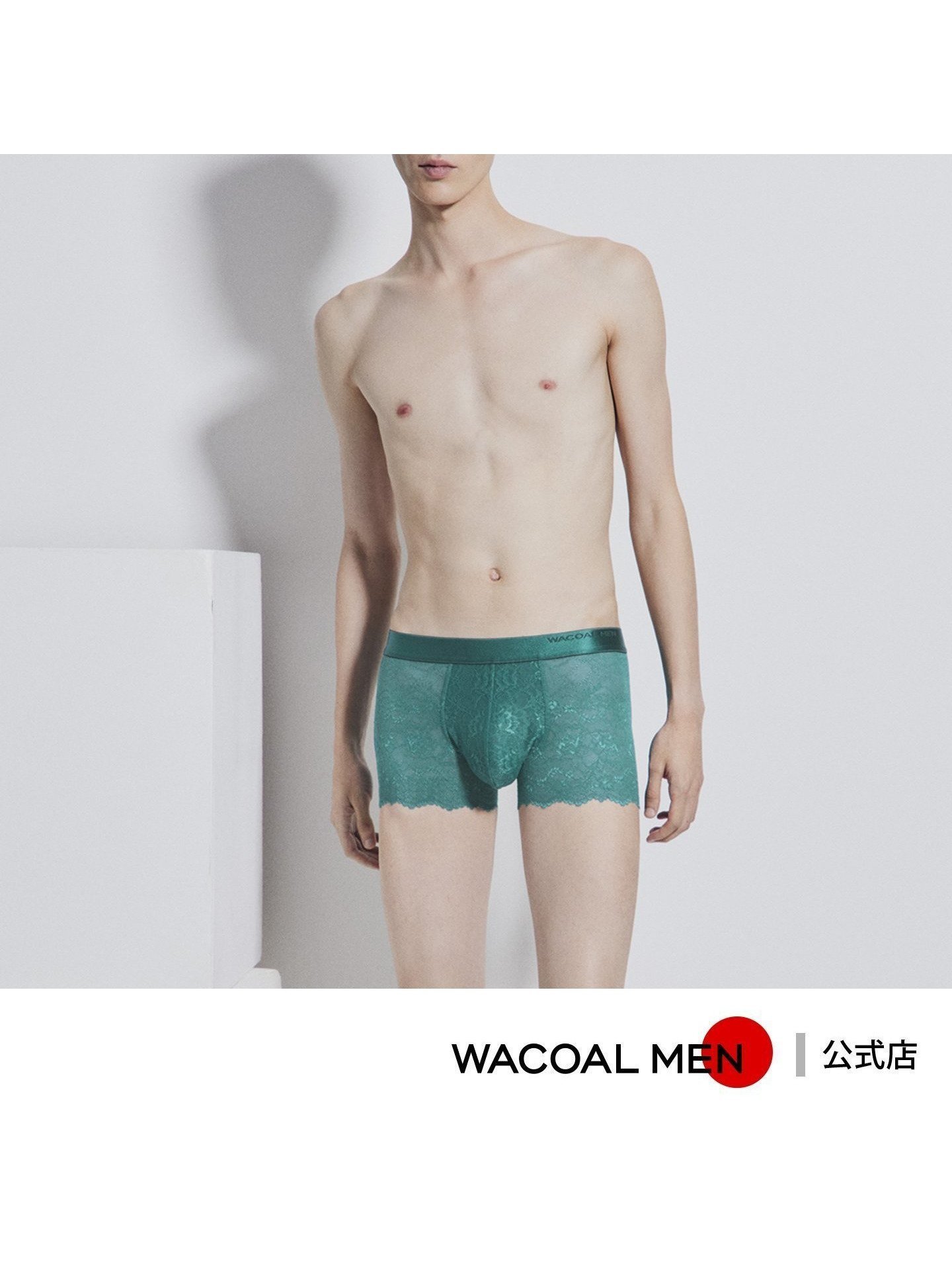 【ワコール/Wacoal / MEN】のワコールメン 【レースボクサー】 ボクサーパンツ レース 通気性 前閉じ インテリア・キッズ・メンズ・レディースファッション・服の通販 founy(ファニー) 　ファッション　Fashion　メンズファッション　MEN　ボトムス　Bottoms/Men　フロント　Front　レース　Race　TU|ID: prp329100004244588 ipo3291000000029468140