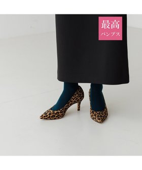 【オゥ バニスター/Au BANNISTER】の【最高パンプス/7cmヒール】美脚*快適 パンプス 人気、トレンドファッション・服の通販 founy(ファニー) ファッション Fashion レディースファッション WOMEN インソール Insole カッティング Cutting 定番 Standard フィット Fit レオパード Leopard |ID:prp329100004244824