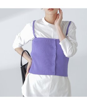 【ナノ ユニバース/nano universe】 3WAYニットビスチェセットTee人気、トレンドファッション・服の通販 founy(ファニー) ファッション Fashion レディースファッション WOMEN トップス・カットソー Tops/Tshirt ニット Knit Tops ビスチェ Bustier カットソー Cut And Sew シンプル Simple ビスチェ Bustier フロント Front |ID:prp329100004245706