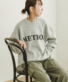 【その他のブランド/Other】のスウェットライクロゴニット GRY|ID: prp329100004245715 ipo3291000000029563619