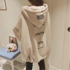 【ミニミニストア/miniministore】の裏起毛 スウェットパーカー レディース ベージュ|ID: prp329100004246019 ipo3291000000029460409