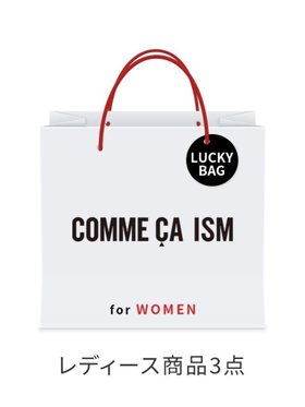 【コムサイズム/COMME CA ISM】の2025新春福袋 COMME CA ISM LADIES B 人気、トレンドファッション・服の通販 founy(ファニー) ファッション Fashion レディースファッション WOMEN ストレッチ Stretch タフタ Taffeta トレンド Trend ベーシック Basic ワイド Wide 人気 Popularity ビジネス 仕事 通勤 Business 冬 Winter 福袋 ハッピーバッグ Lucky Bag Happy Bag |ID:prp329100004247416