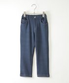 【イッカ/ikka / KIDS】のGOKU楽ストレッチWarmパンツ(120~160cm) 人気、トレンドファッション・服の通販 founy(ファニー) ファッション Fashion キッズファッション KIDS ボトムス Bottoms/Kids カットソー Cut And Sew ストレッチ Stretch ハンカチ Handkerchief ポケット Pocket 冬 Winter thumbnail ネイビー|ID: prp329100004248876 ipo3291000000029486425