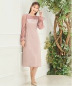 【ドレス/DRESS+】のワンピース ビスチェワンピース パーティードレス 人気、トレンドファッション・服の通販 founy(ファニー) ファッション Fashion レディースファッション WOMEN ワンピース Dress ドレス Party Dresses シアー Sheer スリット Slit スリーブ Sleeve ドレス Dress バランス Balance フィット Fit ベーシック Basic ヨーク Yoke 披露宴 Wedding Reception 二次会 Wedding Party thumbnail スモークピンク|ID: prp329100004249706 ipo3291000000029492842