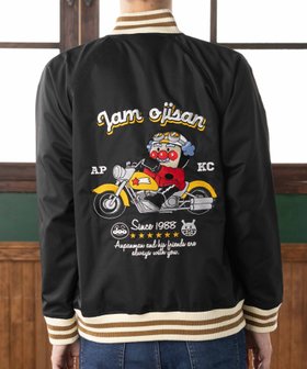 【アンパンマンキッズコレクション/ANPANMAN KIDS COLLECTION / KIDS】のAPKC/ジャムおじさんバイクスカジャン大人 人気、トレンドファッション・服の通販 founy(ファニー) ファッション Fashion キッズファッション KIDS キャラクター Character コレクション Collection ベビー Baby ボーイズ Boys メンズ Mens おすすめ Recommend ギフト プレゼント Gift Present |ID:prp329100004250396