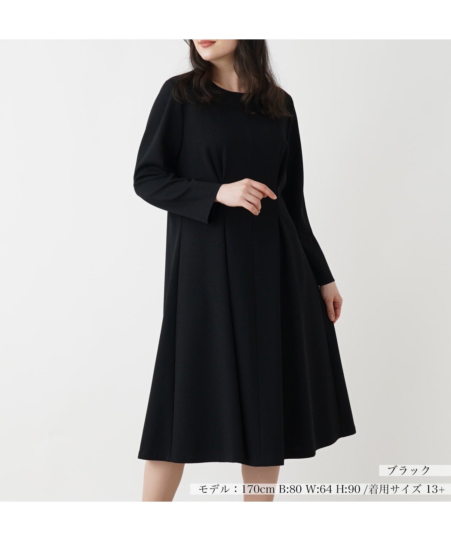 【レリアンプラスハウス/Leilian PLUS HOUSE】のワンピ-ス インテリア・キッズ・メンズ・レディースファッション・服の通販 founy(ファニー) 　ファッション　Fashion　レディースファッション　WOMEN　ワンピース　Dress　エレガント 上品　Elegant　シンプル　Simple　フォーマル　Formal　フロント　Front　長袖　Long Sleeve　ブラック|ID: prp329100004251175 ipo3291000000029504777