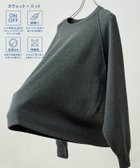 【その他のブランド/Other】のRelax Fit リラックスフィット スウェットライク クルーネックニット 【限定展開】 24AW チャコールグレー|ID: prp329100004251301 ipo3291000000029505719