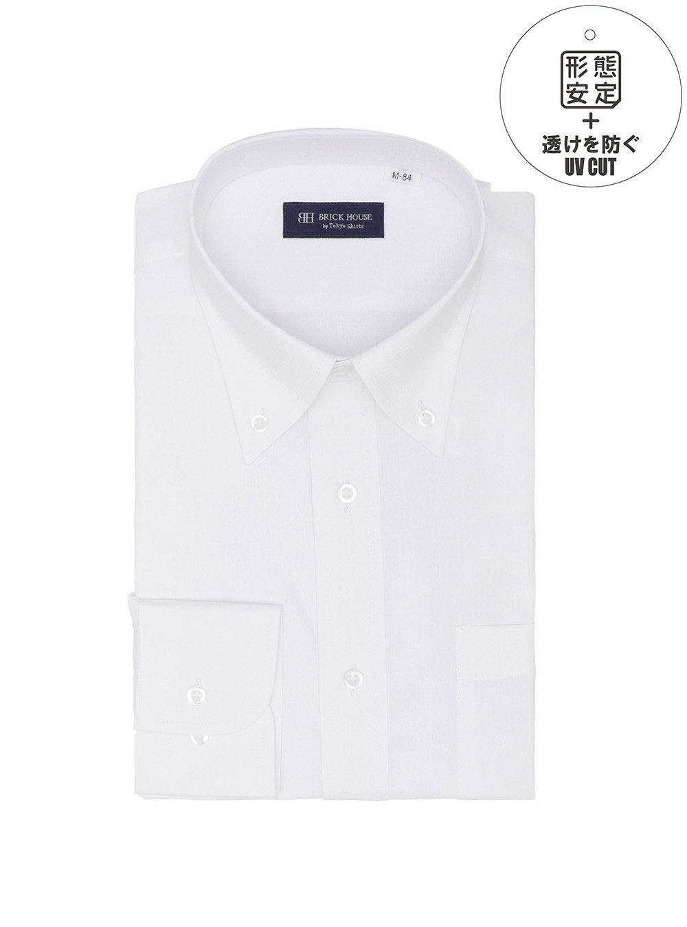 【トーキョーシャツ/TOKYO SHIRTS / MEN】の【透け防止】 ボタンダウン 長袖 形態安定 ワイシャツ BM01I700AB16B1S-90 人気、トレンドファッション・服の通販 founy(ファニー) 　ファッション　Fashion　メンズファッション　MEN　洗える　Washable　カフス　Cuffs　シンプル　Simple　ダウン　Down　長袖　Long Sleeve　ベーシック　Basic　ポケット　Pocket　おすすめ　Recommend　 other-1|ID: prp329100004251622 ipo3291000000029508272