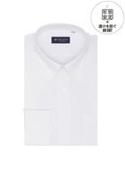 【トーキョーシャツ/TOKYO SHIRTS / MEN】の【透け防止】 ボタンダウン 長袖 形態安定 ワイシャツ BM01I700AB16B1S-90 人気、トレンドファッション・服の通販 founy(ファニー) ファッション Fashion メンズファッション MEN 洗える Washable カフス Cuffs シンプル Simple ダウン Down 長袖 Long Sleeve ベーシック Basic ポケット Pocket おすすめ Recommend thumbnail ホワイト|ID: prp329100004251622 ipo3291000000029508274