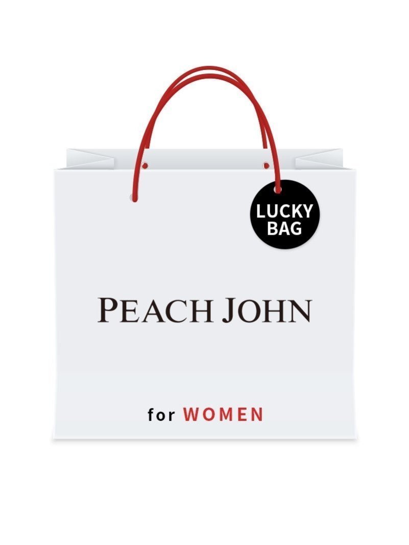 【ピーチジョン/PEACH JOHN】の2025新春福袋 レディース 着圧インナー2枚セット 人気、トレンドファッション・服の通販 founy(ファニー) 　ファッション　Fashion　レディースファッション　WOMEN　インナー　Inner　タンク　Tank　人気　Popularity　半袖　Short Sleeve　福袋 ハッピーバッグ　Lucky Bag Happy Bag　長袖　Long Sleeve　 other-1|ID: prp329100004251668 ipo3291000000029508623