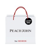 【ピーチジョン/PEACH JOHN】の2025新春福袋 レディース 着圧インナー2枚セット 人気、トレンドファッション・服の通販 founy(ファニー) ファッション Fashion レディースファッション WOMEN インナー Inner タンク Tank 人気 Popularity 半袖 Short Sleeve 福袋 ハッピーバッグ Lucky Bag Happy Bag 長袖 Long Sleeve thumbnail ミックス|ID: prp329100004251668 ipo3291000000029508624