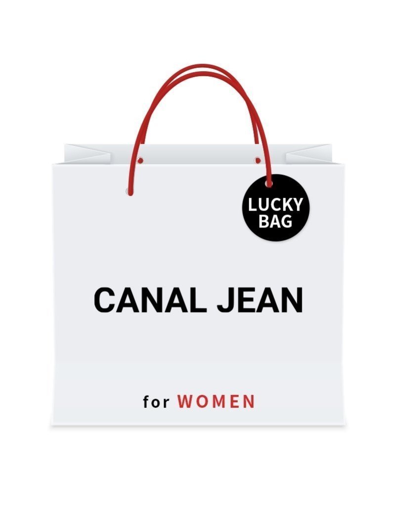 【キャナルジーン/CANAL JEAN】の2025新春福袋 2025年 福袋/HAPPY BAG 人気、トレンドファッション・服の通販 founy(ファニー) 　ファッション　Fashion　レディースファッション　WOMEN　バッグ　Bag　トレンド　Trend　ベスト　Vest　冬　Winter　福袋 ハッピーバッグ　Lucky Bag Happy Bag　 other-1|ID: prp329100004251669 ipo3291000000029508627