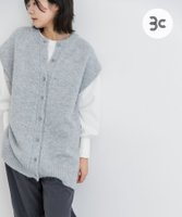 【アーバンリサーチ ドアーズ/URBAN RESEARCH DOORS】の2WAYニットベスト 人気、トレンドファッション・服の通販 founy(ファニー) ファッション Fashion レディースファッション WOMEN アウター Coat Outerwear トップス・カットソー Tops/Tshirt ニット Knit Tops ベスト/ジレ Gilets/Vests 2024年 2024 2024-2025秋冬・A/W Aw/Autumn/Winter/Fw/Fall/2024-2025 A/W・秋冬 Aw・Autumn/Winter・Fw・Fall-Winter 冬 Winter チュニック Tunic ベスト Vest |ID:prp329100004251749