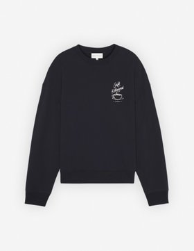 【メゾン キツネ/MAISON KITSUNE】 CAFE KITSUNE/CAFE KITSUNE COFFEE CUP RELAXED SWEATSHIRT人気、トレンドファッション・服の通販 founy(ファニー) ファッション Fashion レディースファッション WOMEN トップス・カットソー Tops/Tshirt シャツ/ブラウス Shirts/Blouses パーカ Sweats ロング / Tシャツ T-Shirts スウェット Sweat スウェット Sweat フィット Fit プリント Print リラックス Relax 無地 Plain Color 長袖 Long Sleeve |ID:prp329100004251816