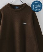 【コーエン メン/COEN / MEN】の垢抜け ワンポイントニット/Penneys(ぺニーズ)別注シャギークルーネックニット 人気、トレンドファッション・服の通販 founy(ファニー) ファッション Fashion メンズファッション MEN コレクション Collection シンプル Simple 人気 Popularity 別注 Special Order 無地 Plain Color リラックス Relax ワンポイント One Point 冬 Winter A/W・秋冬 Aw・Autumn/Winter・Fw・Fall-Winter おすすめ Recommend thumbnail DK.BROWN|ID: prp329100004251913 ipo3291000000029511167