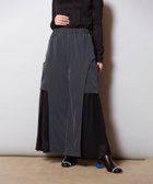 【オズモーシス/OSMOSIS】の切替サイドポケットパンツ 人気、トレンドファッション・服の通販 founy(ファニー) ファッション Fashion レディースファッション WOMEN パンツ Pants A/W・秋冬 Aw・Autumn/Winter・Fw・Fall-Winter シフォン Chiffon ツイル Twill フレア Flare ポケット Pocket 冬 Winter 切替 Switching thumbnail GRAY|ID: prp329100004252014 ipo3291000000029511925