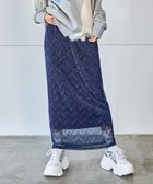 【ページボーイ/PAGEBOY】のラメプリーツナロースカート 人気、トレンドファッション・服の通販 founy(ファニー) ファッション Fashion レディースファッション WOMEN スカート Skirt カットソー Cut And Sew シンプル Simple プリーツ Pleats ランダム Random thumbnail ネイビー88|ID: prp329100004252049 ipo3291000000029576841