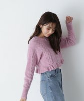 【ナチュラル ビューティー ベーシック/NATURAL BEAUTY BASIC】のクロップドケーブルフリルニット 24AW 人気、トレンドファッション・服の通販 founy(ファニー) ファッション Fashion レディースファッション WOMEN トップス・カットソー Tops/Tshirt ニット Knit Tops 2024年 2024 2024-2025秋冬・A/W Aw/Autumn/Winter/Fw/Fall/2024-2025 おすすめ Recommend コンパクト Compact ダウン Down デニム Denim フリル Frills ミドル Middle |ID:prp329100004252910