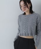 【ナチュラル ビューティー ベーシック/NATURAL BEAUTY BASIC】のクロップドケーブルフリルニット 24AW 人気、トレンドファッション・服の通販 founy(ファニー) ファッション Fashion レディースファッション WOMEN トップス・カットソー Tops/Tshirt ニット Knit Tops 2024年 2024 2024-2025秋冬・A/W Aw/Autumn/Winter/Fw/Fall/2024-2025 おすすめ Recommend コンパクト Compact ダウン Down デニム Denim フリル Frills ミドル Middle thumbnail グレー|ID: prp329100004252910 ipo3291000000029521462