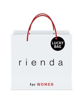 【リエンダ/rienda】の2025新春福袋 【rienda】2025 HAPPY BAG 人気、トレンドファッション・服の通販 founy(ファニー) ファッション Fashion レディースファッション WOMEN バッグ Bag 福袋 ハッピーバッグ Lucky Bag Happy Bag |ID:prp329100004252935