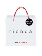 【リエンダ/rienda】の2025新春福袋 【rienda】2025 HAPPY BAG マルチ|ID: prp329100004252935 ipo3291000000029521714