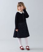 【こども ビームス/コドモ ビームス / KIDS】のこども ビームス / ドット プリーツドレス + ボレロ(115~130cm) NAVY|ID: prp329100004252952 ipo3291000000029521949