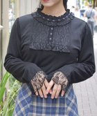 【アクシーズファム/axes femme】の静電気防止レース切替インナー 人気、トレンドファッション・服の通販 founy(ファニー) ファッション Fashion レディースファッション WOMEN おすすめ Recommend インナー Inner ビスチェ Bustier フェミニン Feminine フリル Frills ベロア Velor レース Race 冬 Winter 切替 Switching thumbnail 黒|ID: prp329100004252978 ipo3291000000029522445